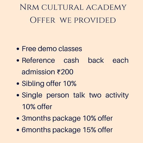 Offer Details